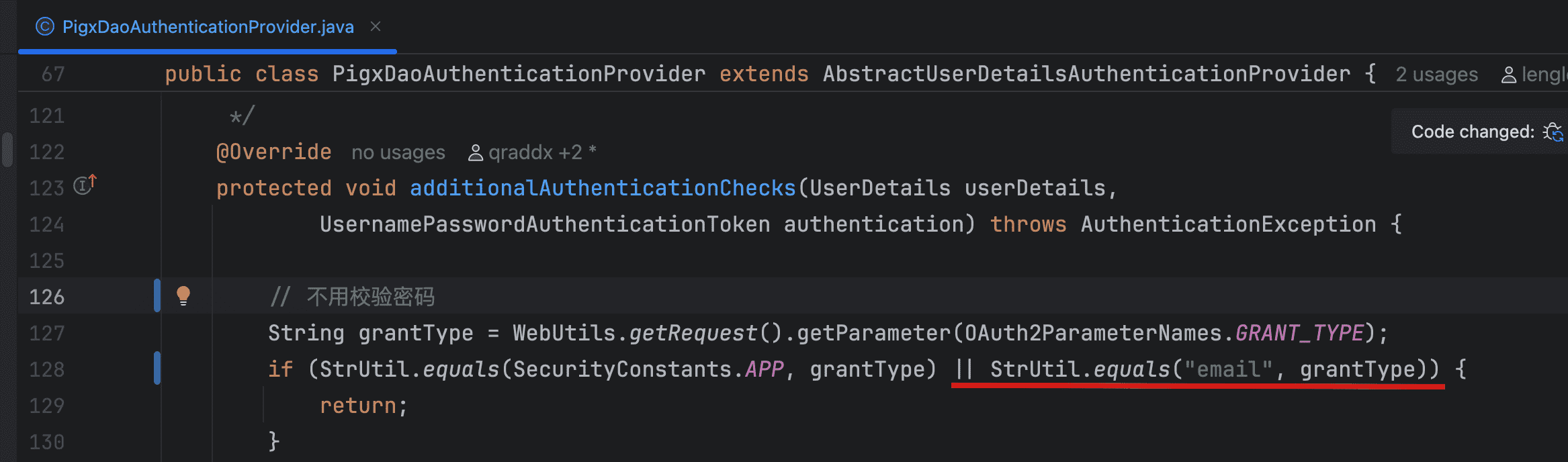 认证提供者配置