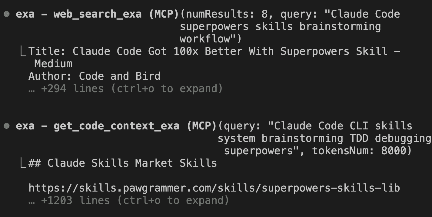 MCP 工具触发方式